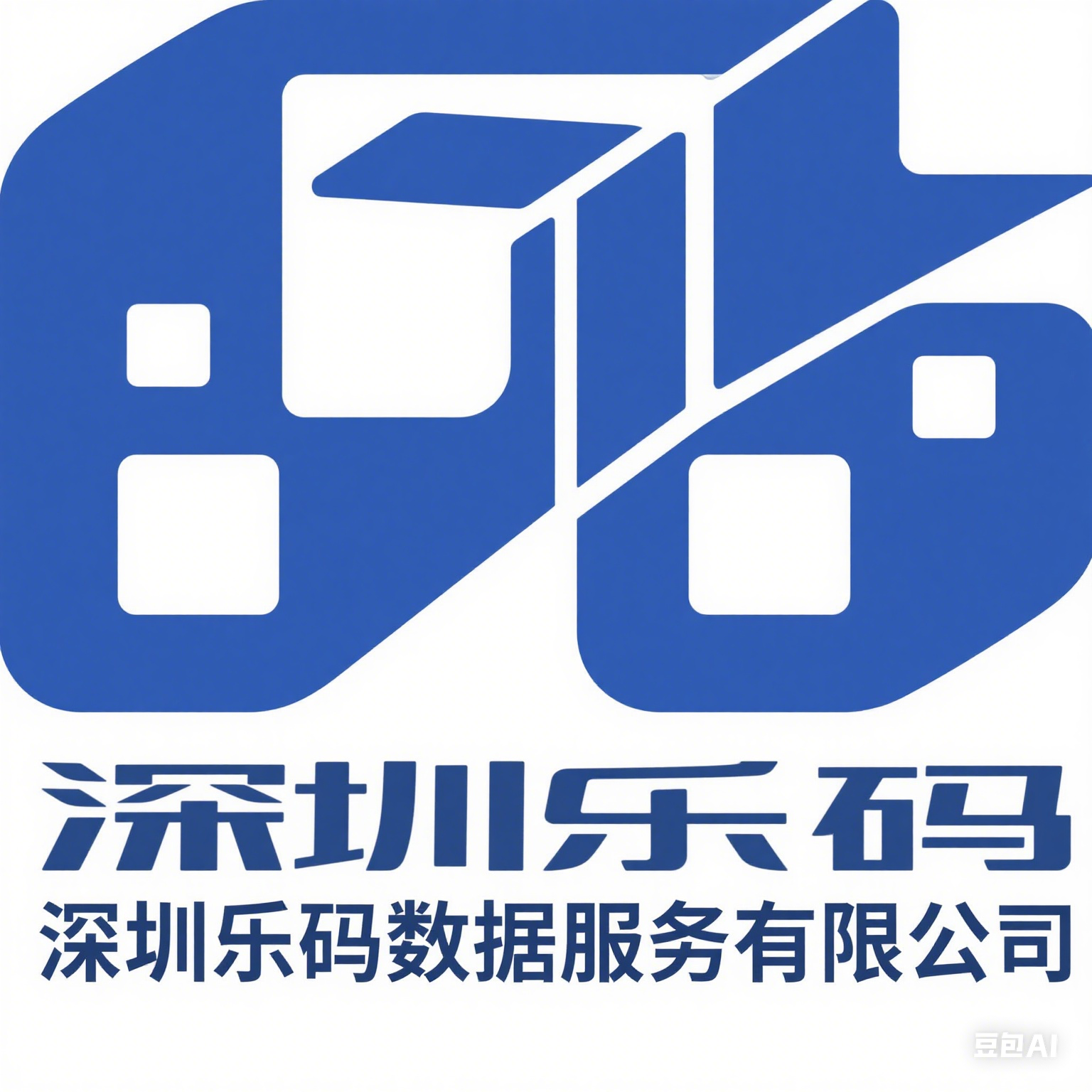 PC Partner Logo